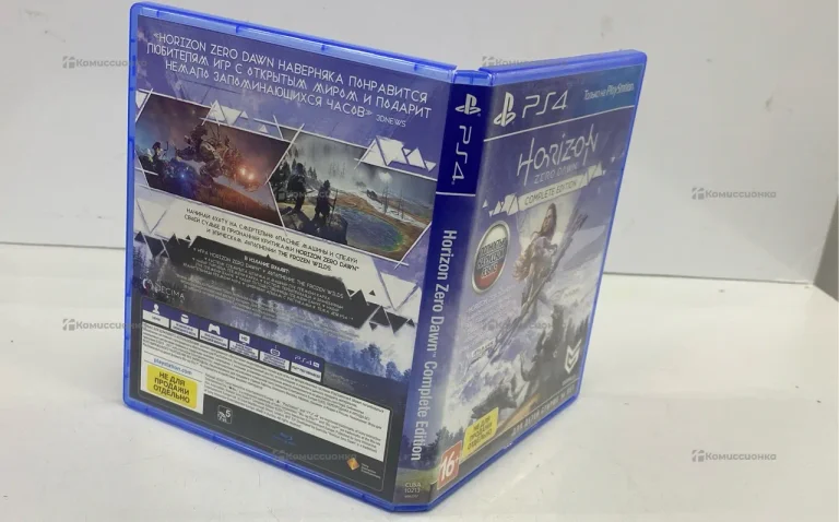 Horizon zero dawn (PS4)