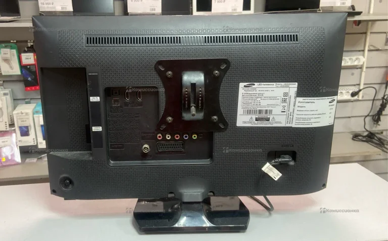 Телевизор Samsung UE22H5000AK