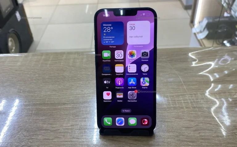 Apple iPhone 13 128