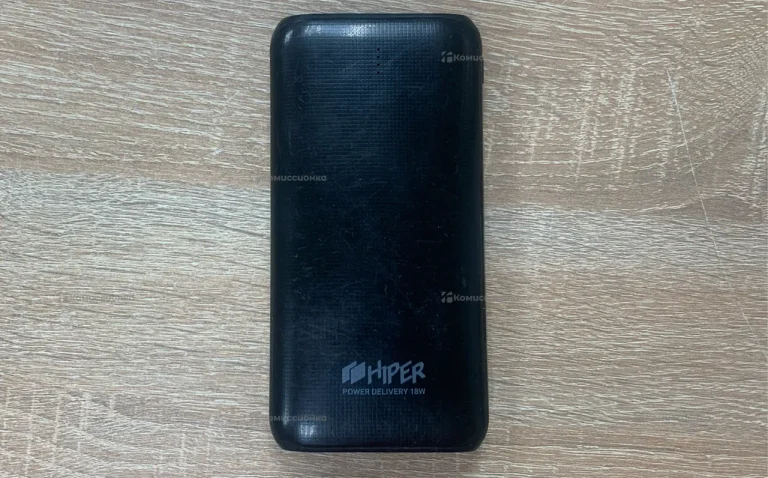 Power bank Hiper