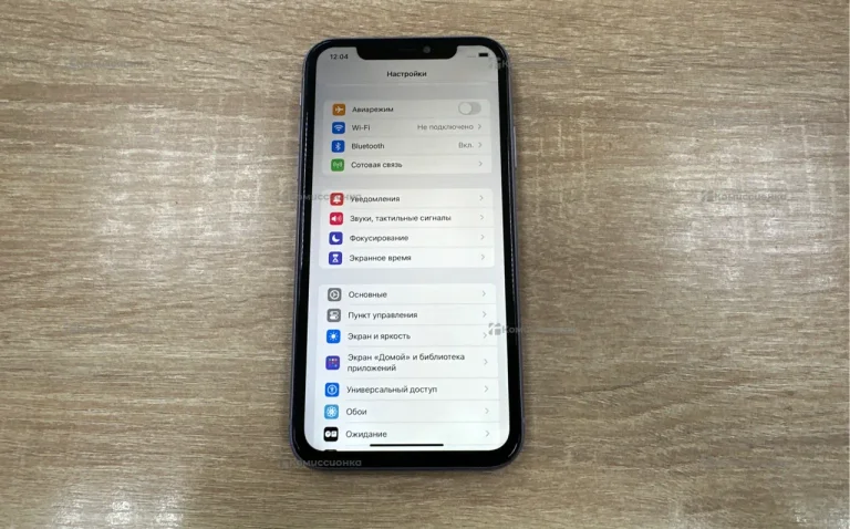 Apple iPhone 11 128Gb