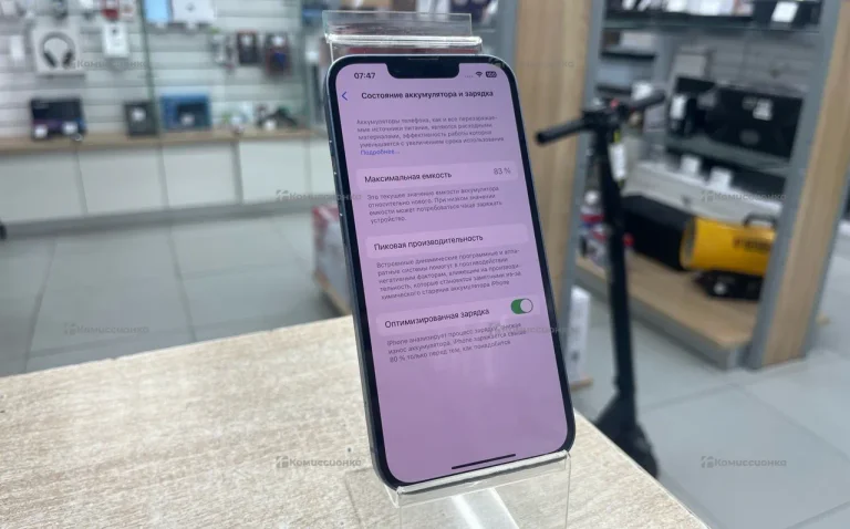 Apple iPhone 14 6/256 ГБ