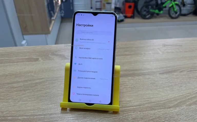 Infinix Hot 12 Pro 8/128 ГБ