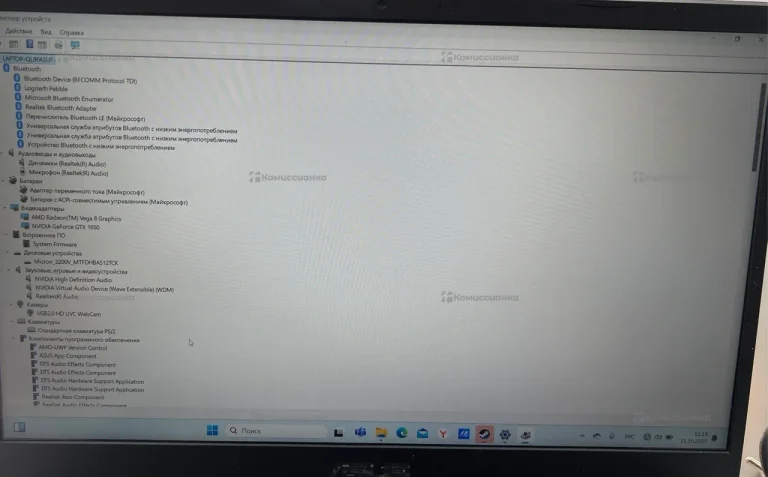 Ноутбук  ASUs