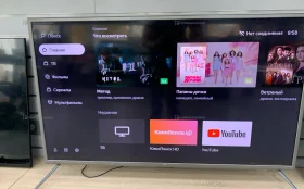 Купить Телевизор Dexp 50 (без смарта) б/у , в Тольятти Цена:11900рублей