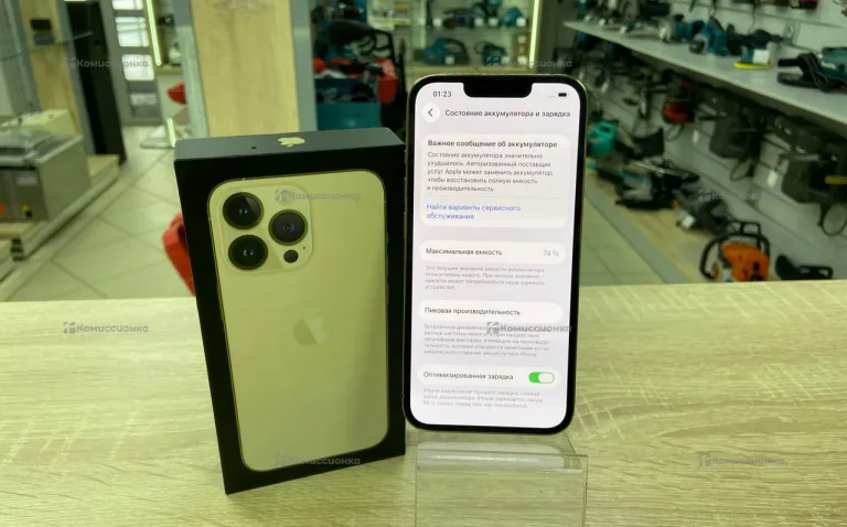 Apple iPhone 13 Pro 128 ГБ