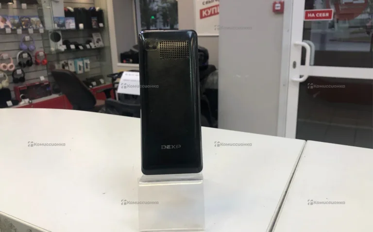 Dexp HX20B