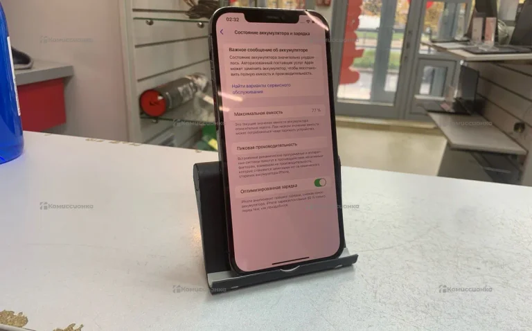Apple iPhone 12 Pro Max 6/128 ГБ