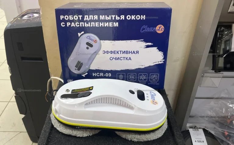 Робот для мытья окон Clean Jo HCR-09