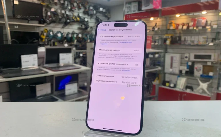 Apple iPhone 15 Pro Max 8/512 ГБ