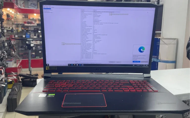 Ноутбук Acer Nitro AN517-52