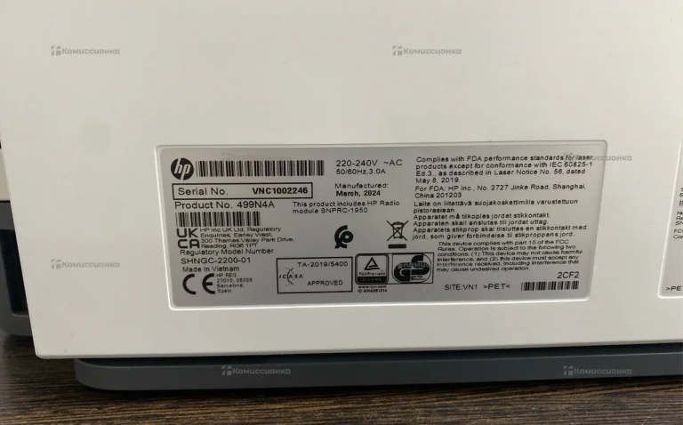 Принтер лазерный HP Color Laser Jet Pro 3203DW