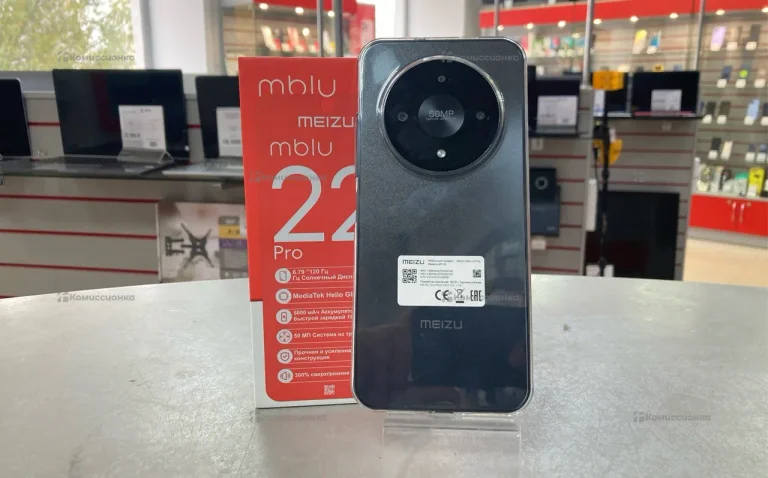 Meizu Mblu 22 Pro 8/256 ГБ