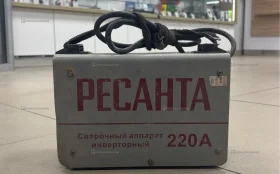 Купить Инверторный сварочный аппарат Ресанта САИ 220А б/у , в Москва и область Цена:2990рублей