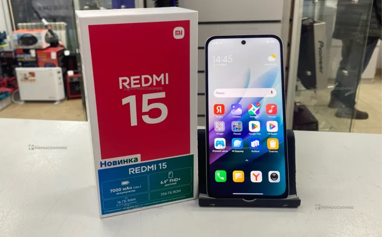 Xiaomi Redmi 15 8/256 ГБ