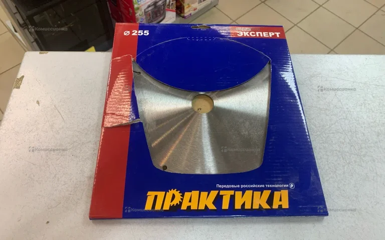 Диск твердосплавный ПРАКТИКА (Серия эксперт)