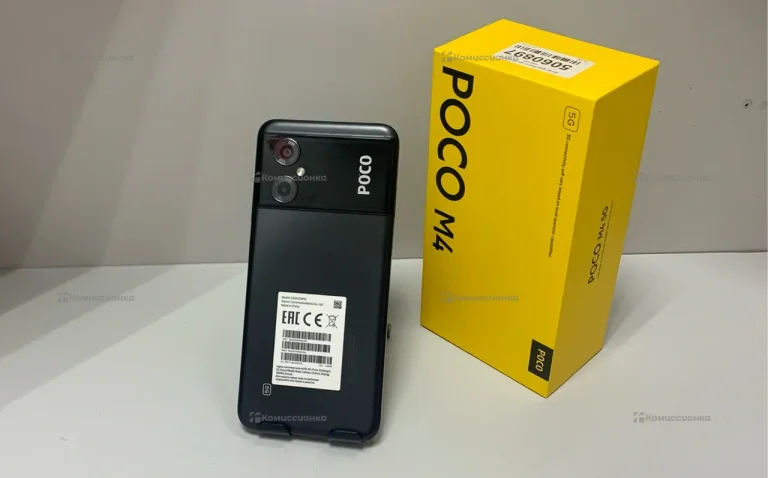 Xiaomi POCO M4 5G 6/128 ГБ