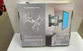 Кранштейн P4 32"-60"