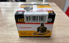 Купить Шаровая опора 2170 2108 2110 2114 гранта приора ( б/у , в Саратов Цена:300рублей