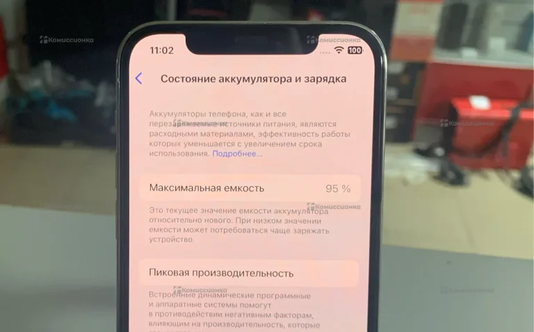 Apple iPhone 12 Pro 128 ГБ