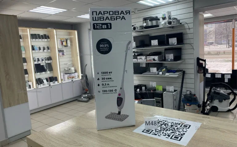 Паровая швабра 12в1