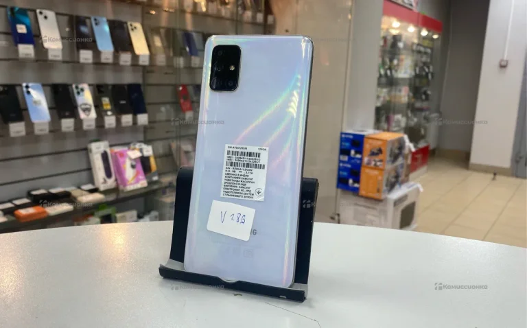 Samsung Galaxy A71 6/128 ГБ