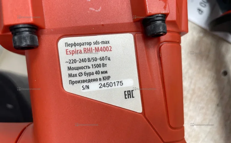Перфоратор Espira RHI-M4002