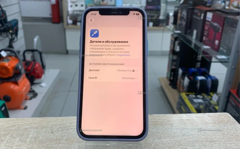 Apple iPhone 12 4/64 ГБ