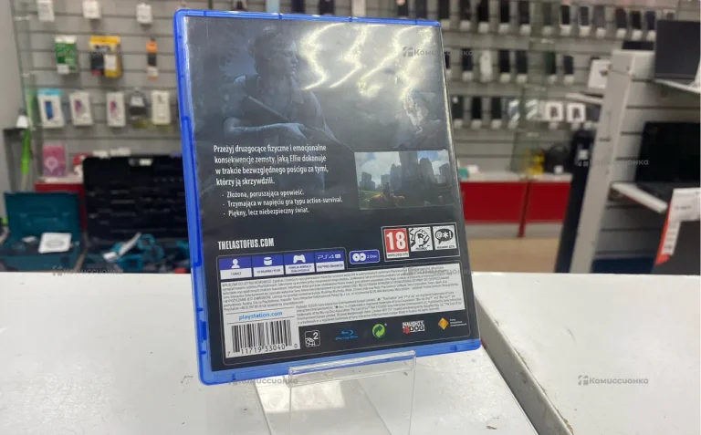 Sony the last of us pt2 ps4