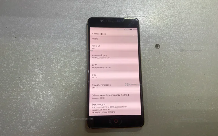 ZTE nubia M2 4/64 ГБ