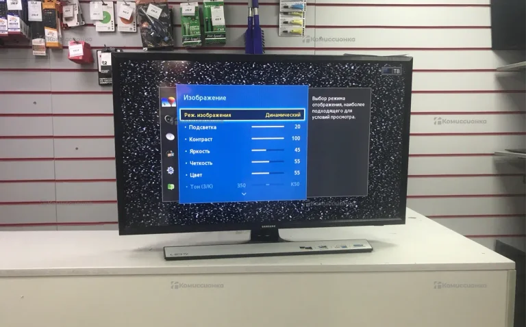 Телевизор Samsung