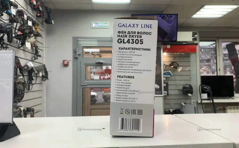 Фен Galaxy Line GL4305
