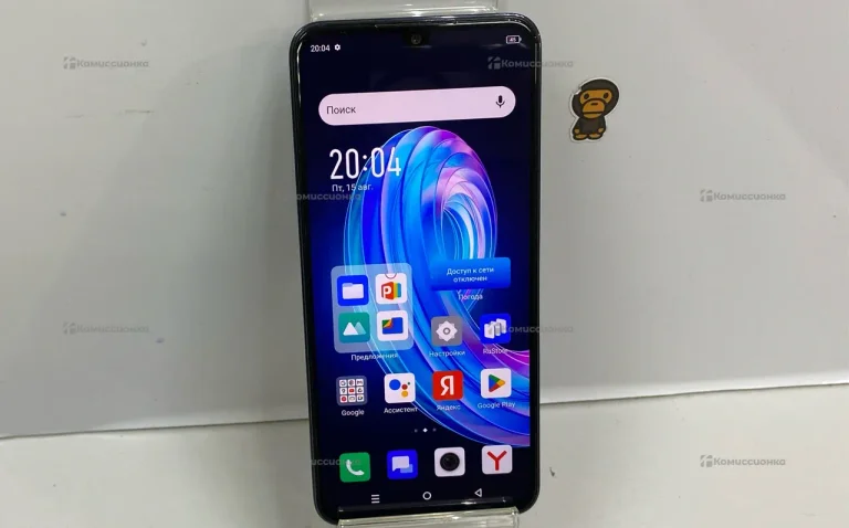 Infinix Note 30i 8/256Gb