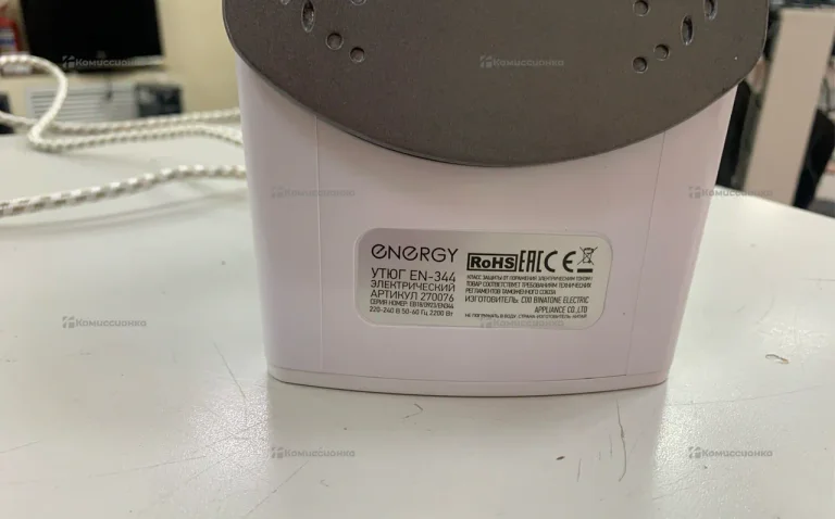 Energy 2200вт
