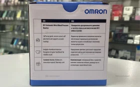 Купить Тонометр OMRON RS1 автоматический на запястье б/у , в Тольятти Цена:1290рублей