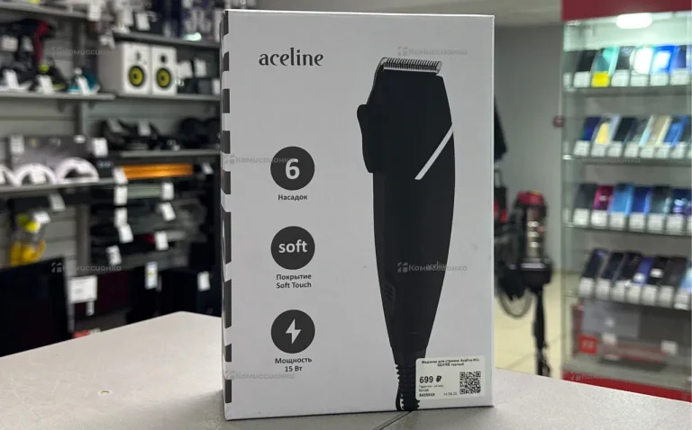 Машинка Aceline