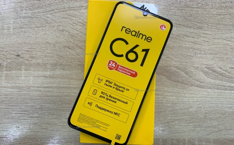 Realme c61