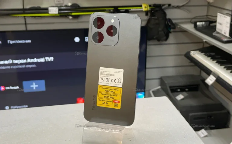 Realme 15T 8/256 ГБ