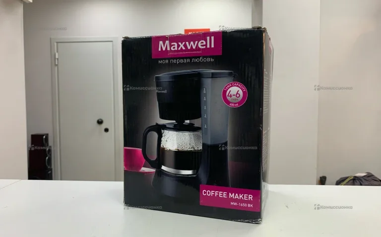 Кофеварка Maxwell MW-1650BK
