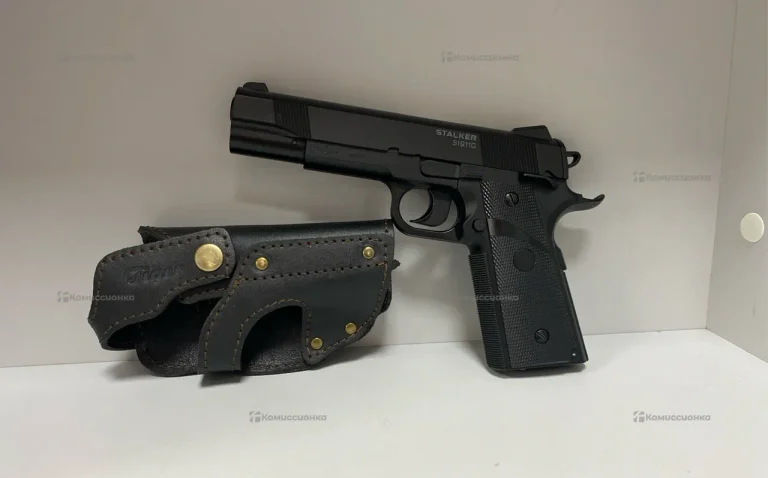 Пневматический пистолет Stalker S1911G