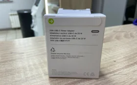 Купить Адаптер Apple USB-C 20W б/у , в Казань Цена:490рублей