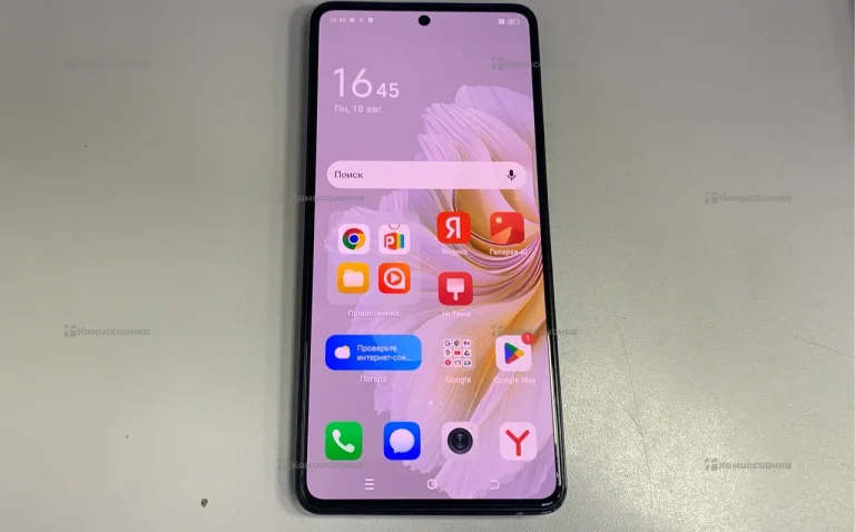 Tecno Camon 20 8/256GB