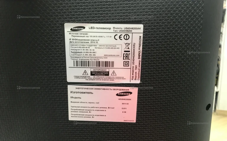 Телевизор Samsung UE40H6200