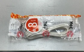 Удлинитель Эра 3метра