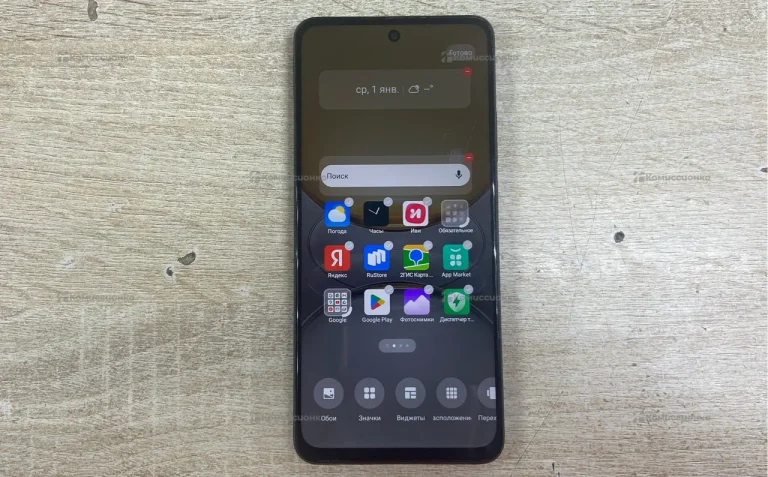 Realme C75 4/128 ГБ