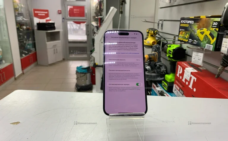 Apple iPhone 14 Pro Max 256gb