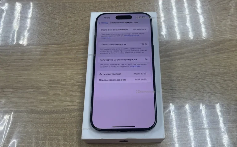 Apple Iphone 16 Pro 128Gb