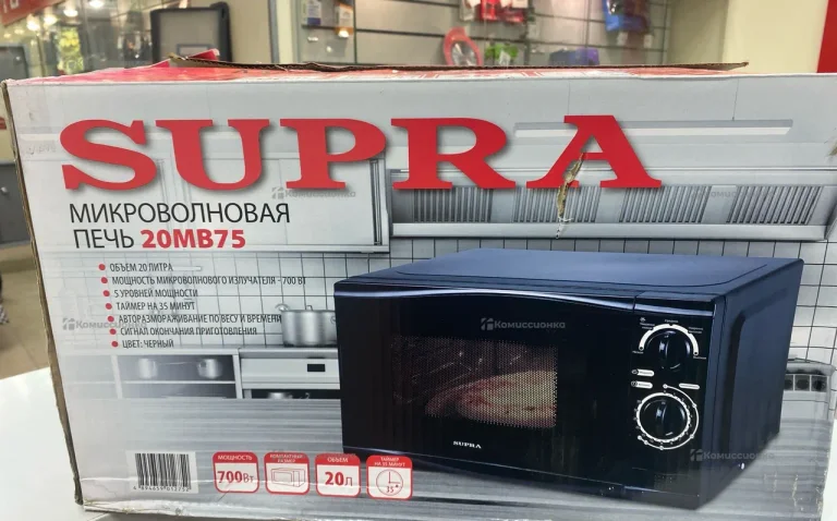 Микроволновая печь  Supra 20mb75