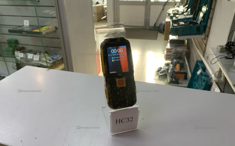BQ 2430 tank power