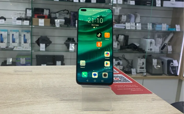 Honor 50 Lite 6/128 ГБ